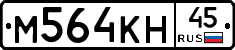 %D0%9C564%D0%9A%D0%9D45