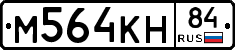 %D0%9C564%D0%9A%D0%9D84