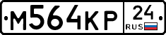 %D0%9C564%D0%9A%D0%A024