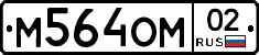 %D0%9C564%D0%9E%D0%9C02