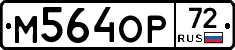 %D0%9C564%D0%9E%D0%A072