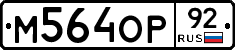 %D0%9C564%D0%9E%D0%A092
