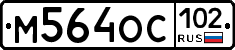 %D0%9C564%D0%9E%D0%A1102