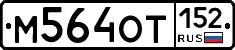 %D0%9C564%D0%9E%D0%A2152