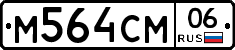 %D0%9C564%D0%A1%D0%9C06