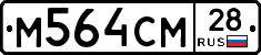 %D0%9C564%D0%A1%D0%9C28