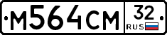 %D0%9C564%D0%A1%D0%9C32