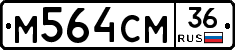 %D0%9C564%D0%A1%D0%9C36
