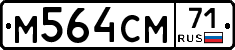 %D0%9C564%D0%A1%D0%9C71