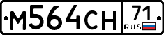 %D0%9C564%D0%A1%D0%9D71