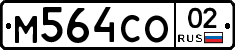 %D0%9C564%D0%A1%D0%9E02