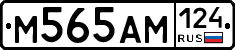 %D0%9C565%D0%90%D0%9C124