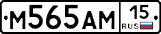 %D0%9C565%D0%90%D0%9C15