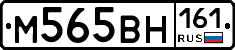 %D0%9C565%D0%92%D0%9D161