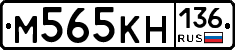 %D0%9C565%D0%9A%D0%9D136
