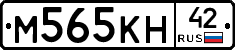 %D0%9C565%D0%9A%D0%9D42