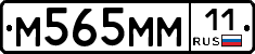 %D0%9C565%D0%9C%D0%9C11