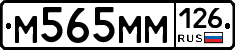 %D0%9C565%D0%9C%D0%9C126