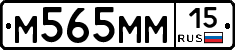 %D0%9C565%D0%9C%D0%9C15