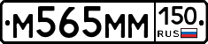 %D0%9C565%D0%9C%D0%9C150