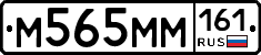 %D0%9C565%D0%9C%D0%9C161