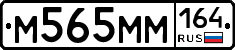 %D0%9C565%D0%9C%D0%9C164