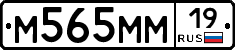 %D0%9C565%D0%9C%D0%9C19