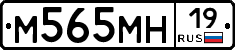 %D0%9C565%D0%9C%D0%9D19