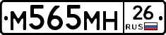 %D0%9C565%D0%9C%D0%9D26