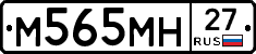 %D0%9C565%D0%9C%D0%9D27