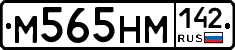 %D0%9C565%D0%9D%D0%9C142