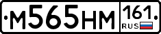 %D0%9C565%D0%9D%D0%9C161