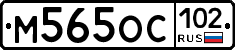%D0%9C565%D0%9E%D0%A1102