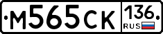 %D0%9C565%D0%A1%D0%9A136