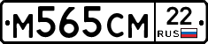 %D0%9C565%D0%A1%D0%9C22