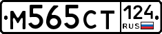 %D0%9C565%D0%A1%D0%A2124