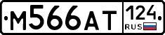 %D0%9C566%D0%90%D0%A2124