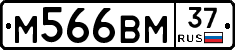 %D0%9C566%D0%92%D0%9C37