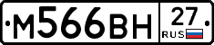 %D0%9C566%D0%92%D0%9D27