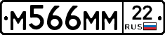 %D0%9C566%D0%9C%D0%9C22