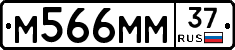%D0%9C566%D0%9C%D0%9C37