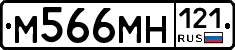 %D0%9C566%D0%9C%D0%9D121