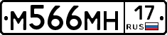 %D0%9C566%D0%9C%D0%9D17