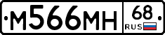 %D0%9C566%D0%9C%D0%9D68