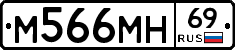 %D0%9C566%D0%9C%D0%9D69