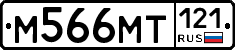 %D0%9C566%D0%9C%D0%A2121