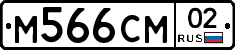 %D0%9C566%D0%A1%D0%9C02