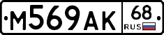 %D0%9C569%D0%90%D0%9A68