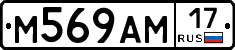 %D0%9C569%D0%90%D0%9C17