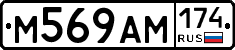 %D0%9C569%D0%90%D0%9C174